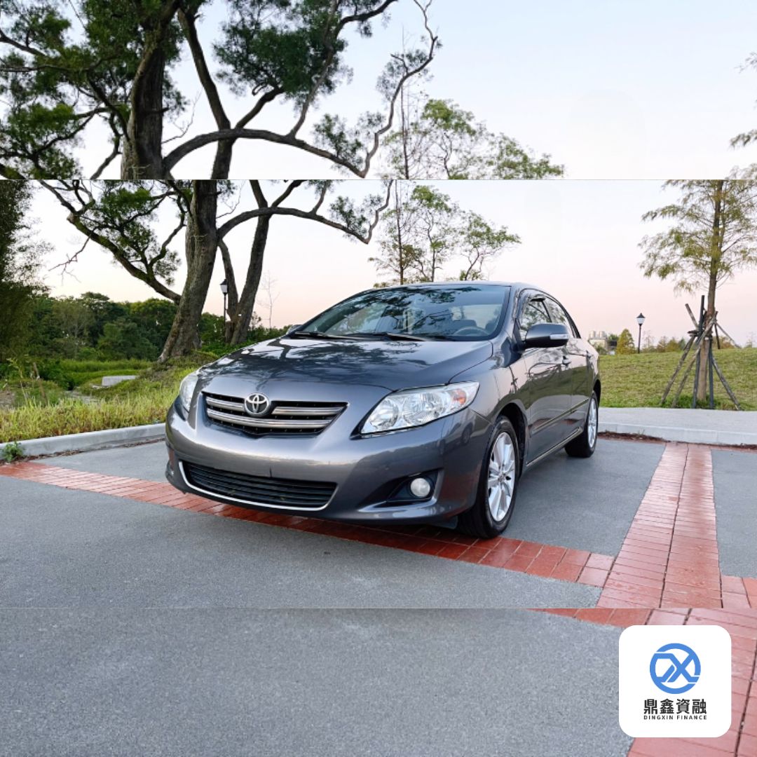 鼎鑫融資：嘉義汽車週轉｜鼎鑫融資，您最靠譜的夥伴！;嘉義汽車借款、嘉義機車借款、嘉義債務整合、嘉義融資、嘉義股票代墊、嘉義房屋土地借款、嘉義黃金借款、嘉義房貸二胎